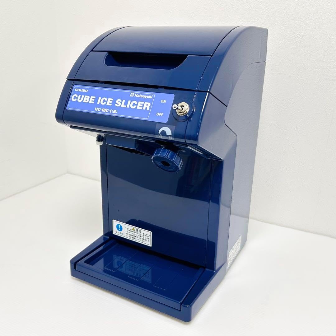 中部 業務用アイススライサー 氷削機 初雪 HC-18C-1 かき氷